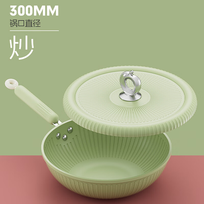 都市太太(Dstt)DSLXSHTZ3理想生活·炖煎炒套装高清大图