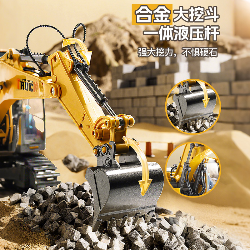 儿童遥控合金挖掘机喷雾男孩仿真挖机工程玩具车模型圣诞礼物3750高清大图