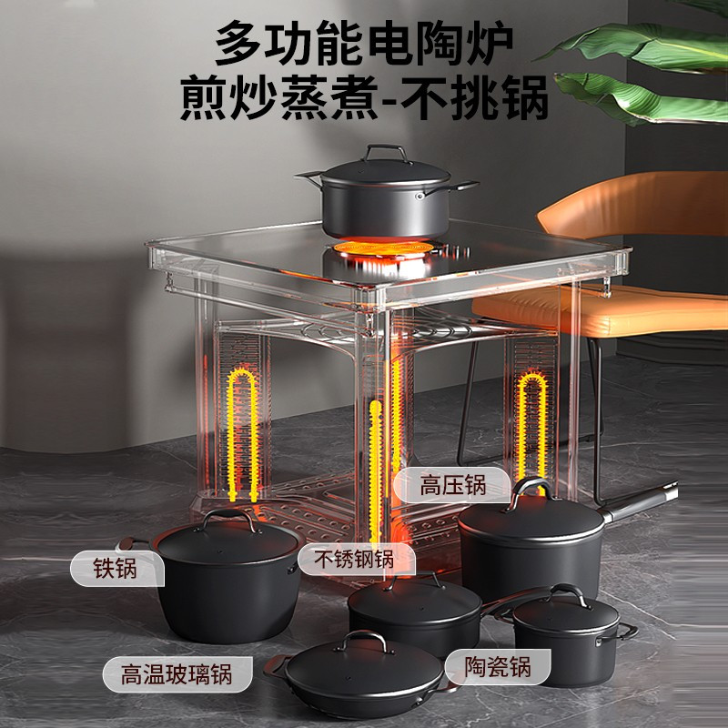 荣事达电暖桌家用正方形烤火炉子升降电暖茶几智能烤火桌子取暖桌多功能电暖炉电炉子取暖炉电烤桌电炉
