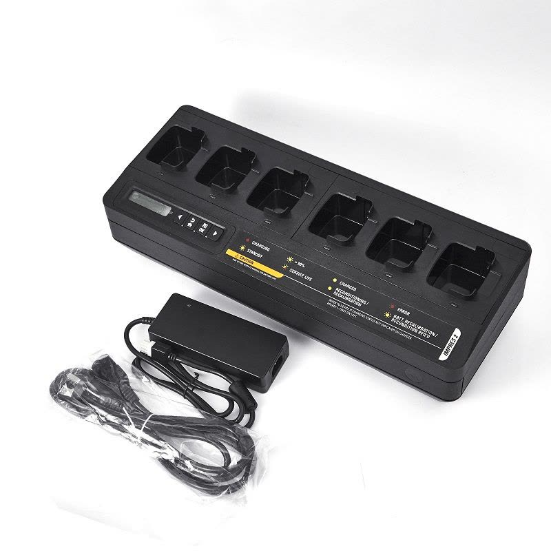 Motorola摩托罗拉手持数字防爆对讲机IIBXiRGP338D+(五机六联冲版) 台图片