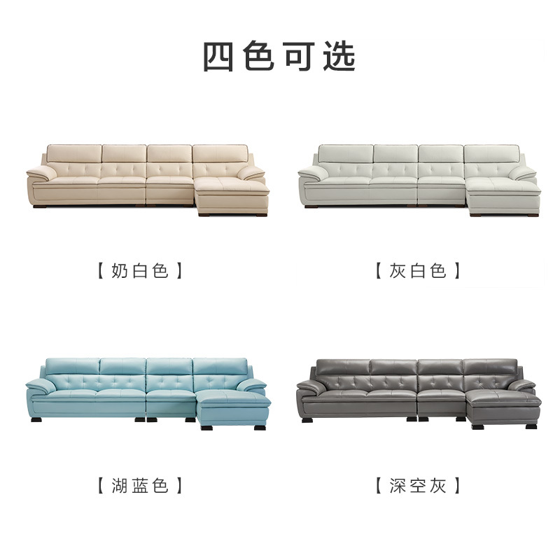 顾家家居 真皮沙发 头层牛皮客厅现代简约家具DK.1022(30天发货 )