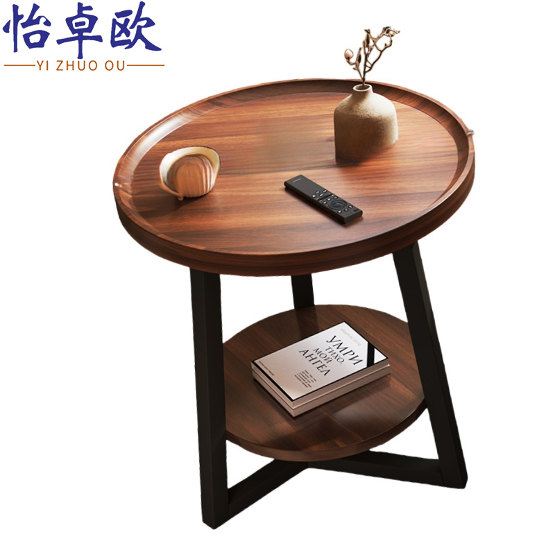 怡卓欧圆形边几高清大图