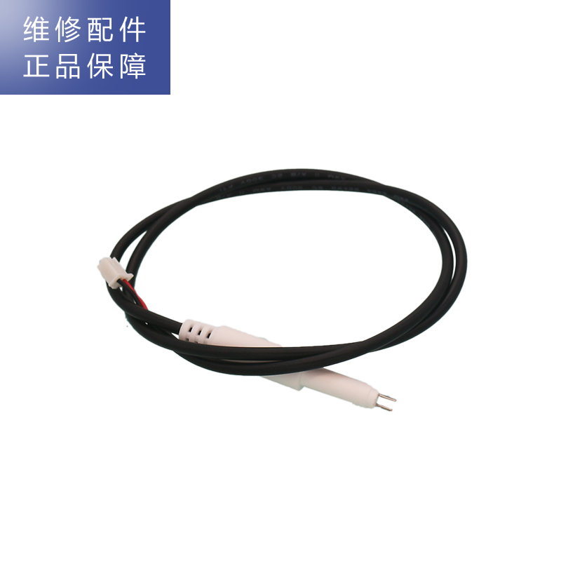 帮客材配 Whirlpool惠而浦净水器R600C90净水机 废水TDS探头 TDS探针 传感器高清大图