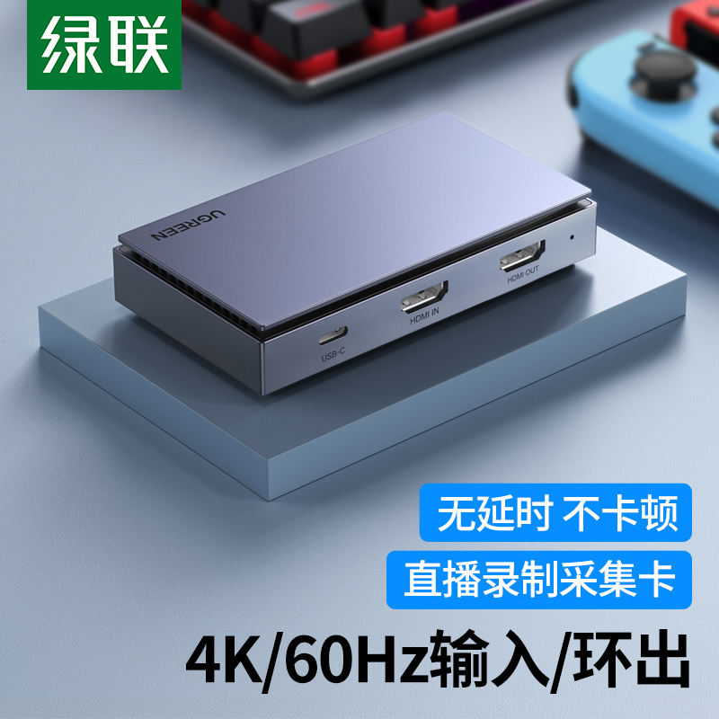 Teranex Mini Converters系列12G-SDI机架式转换器 HDMI to SDI 12G报价_参数_图片_视频_怎么样 ...