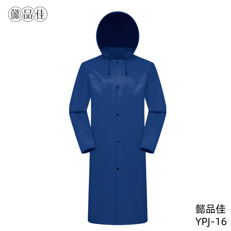 懿品佳 YPJ-16连体套装高清大图