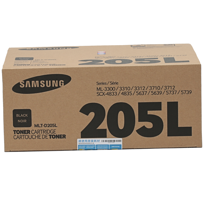 三星(SAMSUNG)MLT-D205L 黑色硒鼓-(单盒装)