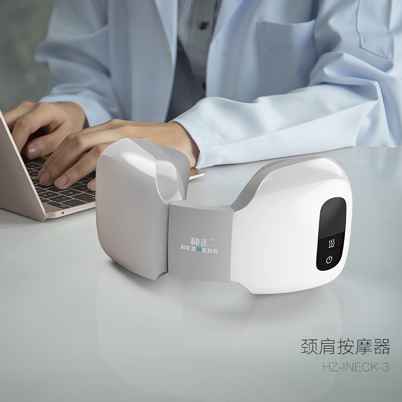 和正(HEZHENG) 颈肩按摩器 HZ-INECK-3高清大图