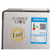 格力（GREE）U 雅，2匹 二级能效 变频冷暖挂机空调KFR-50GW/(50582)FNCa-A2(香槟金)WiFi