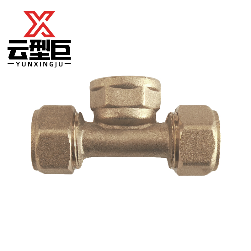 云型巨 铝塑管内丝三通 铝塑管水管接头太阳能暖气片配件 32*1/4(1.2寸) 个高清大图