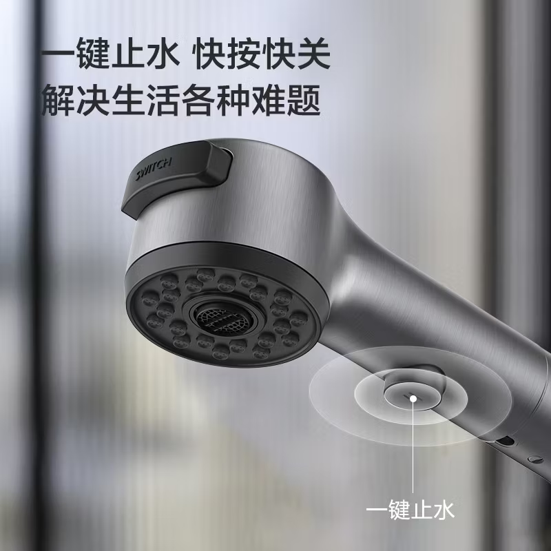 九牧（JOMOO）面盆龙头抽拉旋转升降水龙头洗手池台盆洗漱冷热龙头32399高清大图