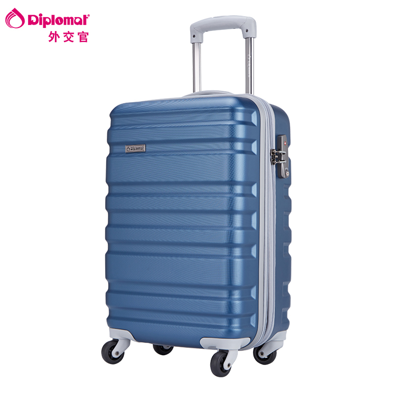 Diplomat 外交官 TC-1317系列拉杆箱 登机箱 20/24/28寸 万向轮旅行箱