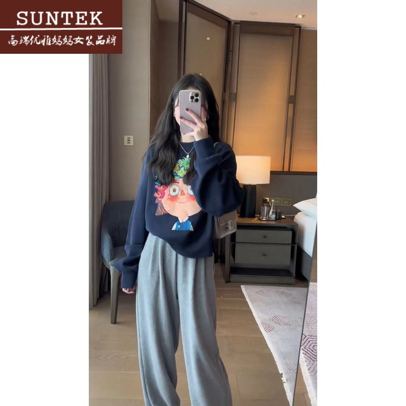 suntek2023女装韩版女孩头像卡通印花上衣宽短款松圆领套头长袖卫衣