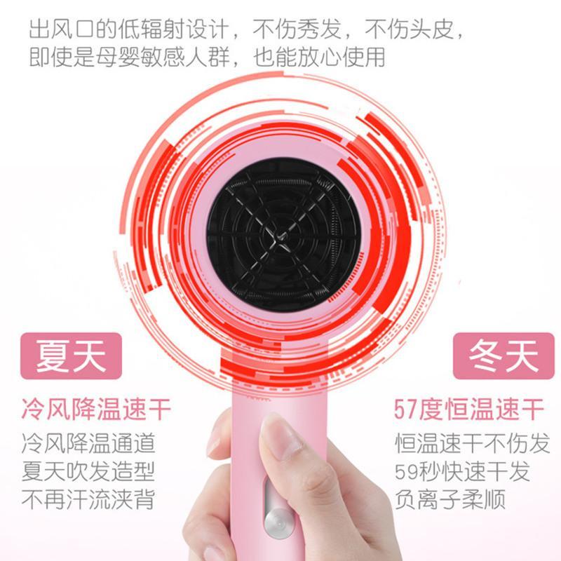 家用负离子蓝光吹风机学生宿舍大小功率冷热恒温吹风速干不伤发 升级款蓝光红色(集风嘴+三件套)