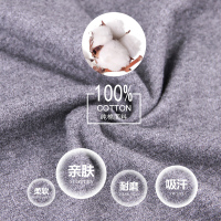 浪莎 秋衣秋裤男套装纯棉薄款 青年V领全棉毛衫保暖内衣线衣裤冬季