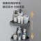 九牧(JOMOO)加厚太空铝毛巾架卫生间置物架免打孔浴室厕所洗手间浴巾架93