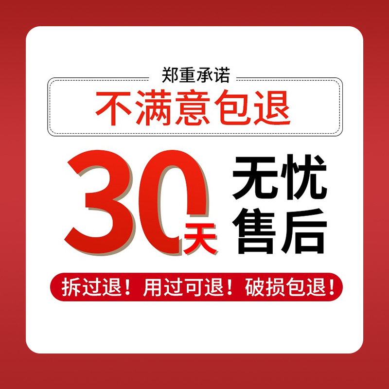 套餐一 2瓶|除螨喷雾剂床上免洗神器家用青花椒去螨虫杀菌除蝻除菌除螨虫