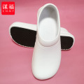 谋福 厨师鞋防滑厨房鞋 工作鞋防油防水 耐磨后厨胶鞋EVA鞋 （白色） 37