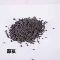 万晟 EPDM橡胶颗粒 彩色塑胶跑道弹性游乐场材料 深灰-25KG包