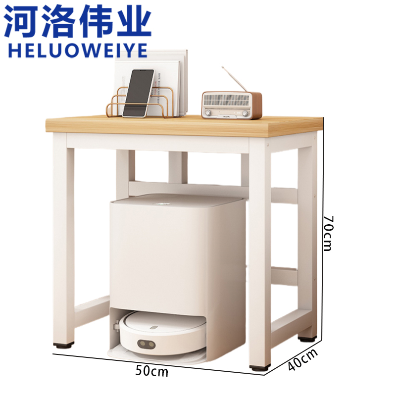 河洛伟业置物架40cm台高清大图