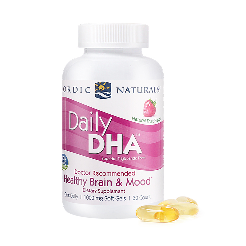 美国原装进口Nordic Naturals挪威小鱼青少年儿童鱼油DHA鱼油胶囊草莓味30粒/瓶装补脑记忆力12岁