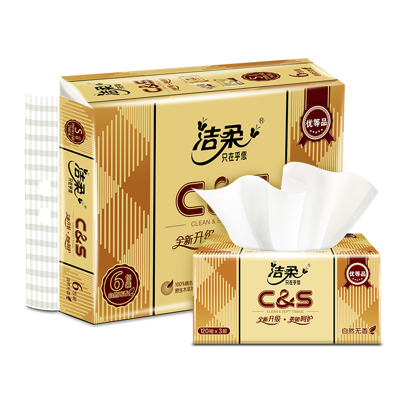 洁柔 抽纸 金尊柔韧系列 三层120抽*6包 小规格 面巾纸 餐巾纸 (新老包装交替发货)