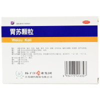 扬子江胃苏颗粒5g*9袋 无糖调理肠胃和胃止痛胃痛肚子痛药