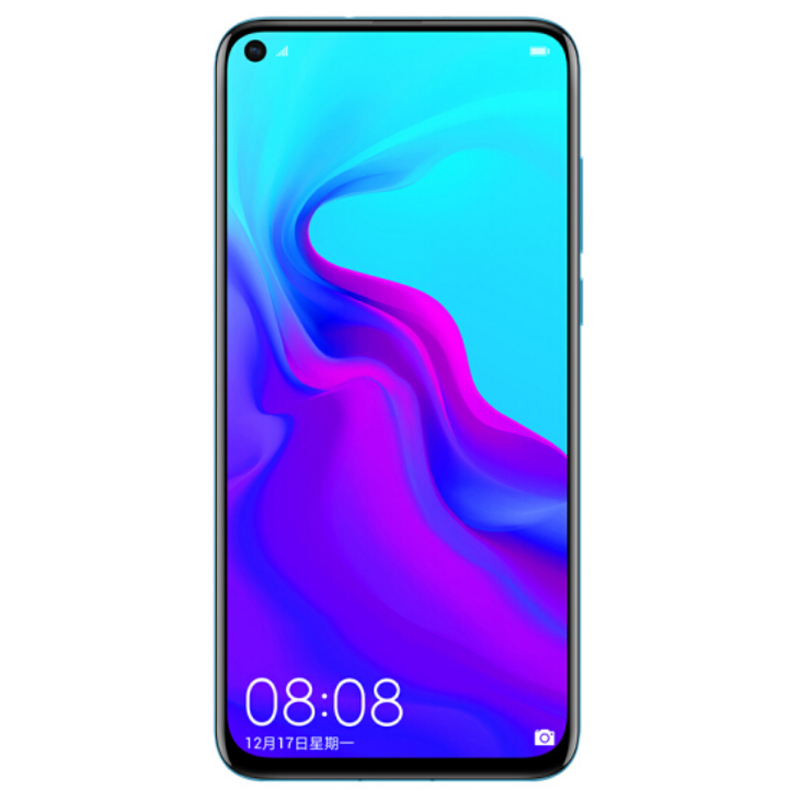 [二手8成新]华为NOVA4 苏音蓝 2000万像素 8G+128G 全网通安卓手机6.4英寸屏双卡拍照娱乐4G手机
