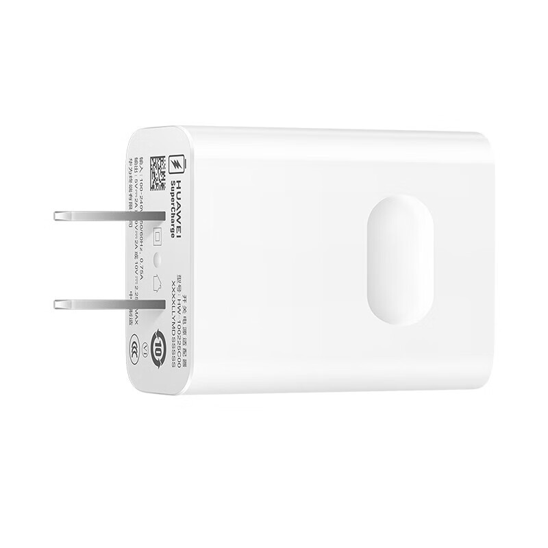 华为(HUAWEI)华为原装充电器Max 22.5W超级快充 线充套装(充电器+Type C原装数据线)高清大图