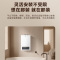 海尔(Haier)燃气热水器13升天然气平衡式精控恒温智能变升五重净滤可浴室安装一厨一卫ZH3