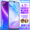 纽曼F12Pro正品4G全网通智能手机8+128G大内存水滴全面屏大屏超薄指纹安卓分身多开学生双卡超长待机千元百元