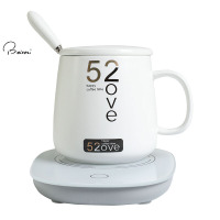 贝瑟斯 情人节礼物送女友牛奶杯加热暖暖杯子女生日礼物创意礼品55°恒温马克杯咖啡杯男保温水杯