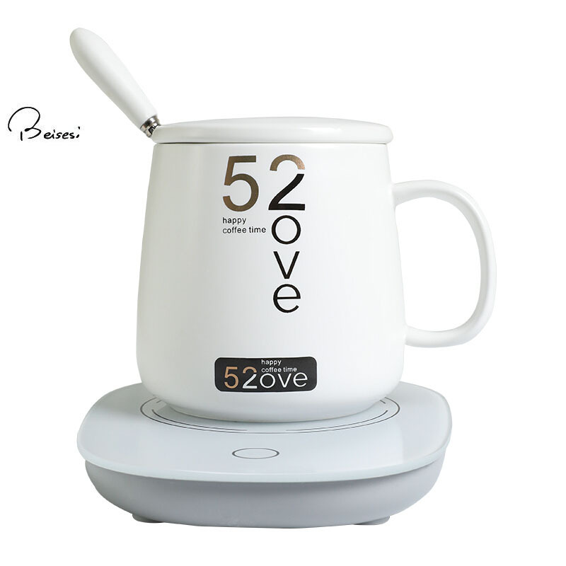 贝瑟斯 情人节礼物送女友牛奶杯加热暖暖杯子女生日礼物创意礼品55°恒温马克杯咖啡杯男保温水杯