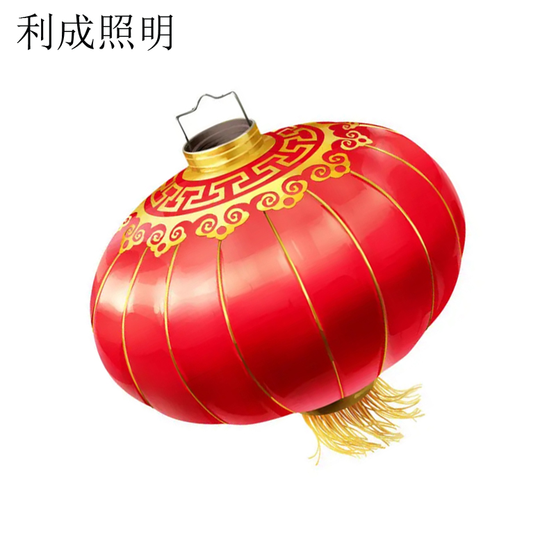 利成照明 铁口绸缎灯笼 150#高清大图