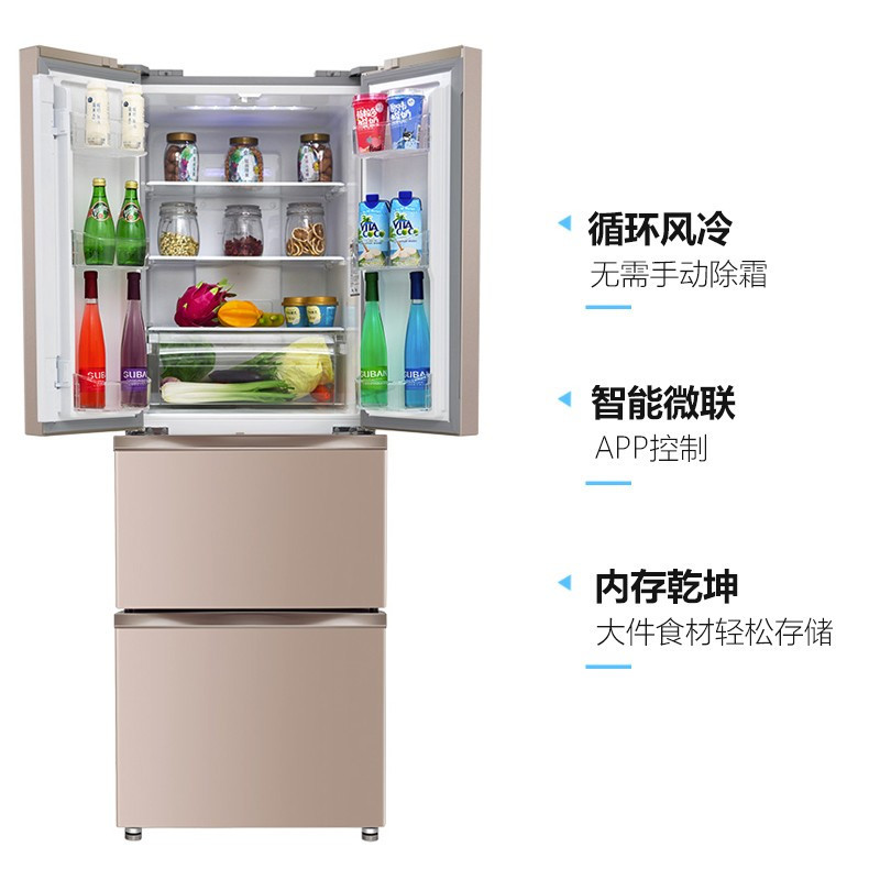 格力(GREE) KINGHOME晶弘303升变频风冷多门冰箱BCD303WIPQCL 玫瑰金 静音节能电冰箱