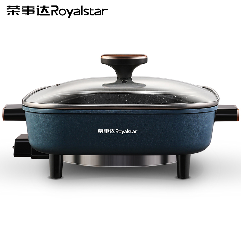荣事达(Royalstar)韩式多功能电火锅家用电炒锅5L容量学生电热锅煎烤宿舍电煮锅家用煮面不粘锅HG1593
