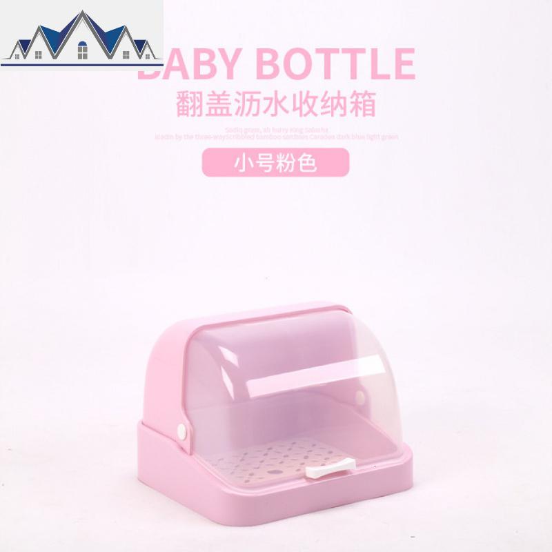 厨房半翻盖奶瓶沥水碗架置物架放杯子碗筷餐具防尘收纳盒带盖杯架 三维工匠高清大图