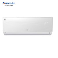 格力(GREE)小1.5匹 KFR-32GW/(32592)NhAa-3壁挂式 冷暖 空调 挂机 定速 空调