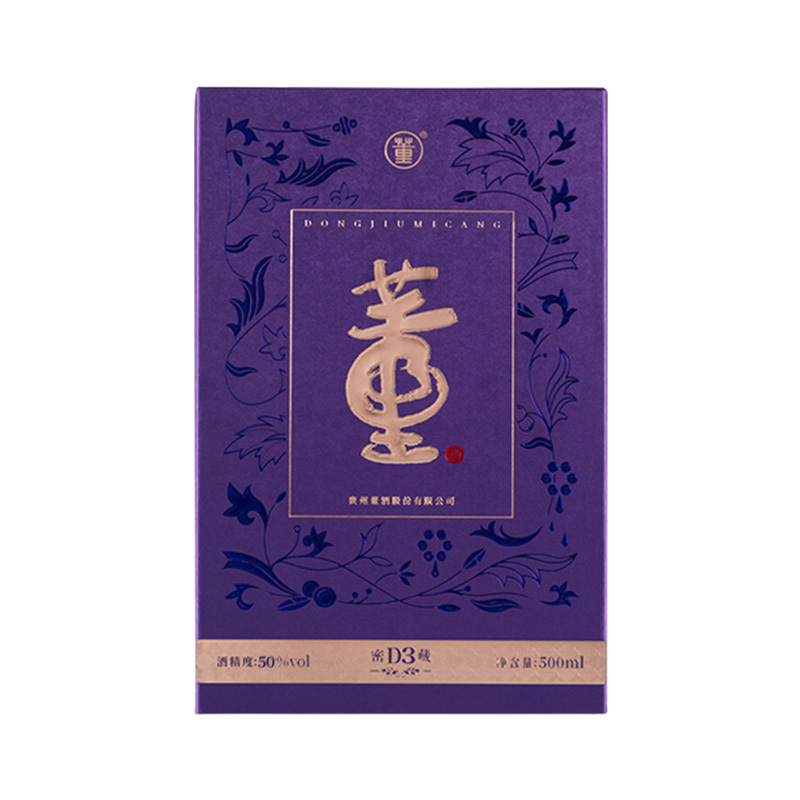 董酒50度500ml密藏d3兼香型贵州白酒纯粮固态发酵