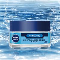 妮维雅(NIVEA)男士水活深透保湿啫喱50g(新老包装 随机发货)乳液面霜 护肤化妆品