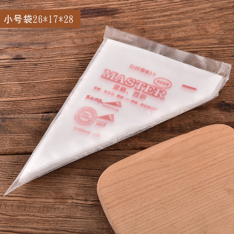 乐逸仕 Leyishi 厨房小工具乐逸仕 Leyishi 一次性裱花袋曲奇饼干溶豆挤花袋蛋糕裱花袋烘焙裱花 裱花袋 小号 100只装 价格图片品牌报价 苏宁易购圣凯伦家居专营店