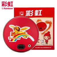 彩虹（RAINBOW）电热暖手宝 电暖宝暖宝宝充电暖手饼安全防爆暖宝暖身绒布套小号直径约12.6CM