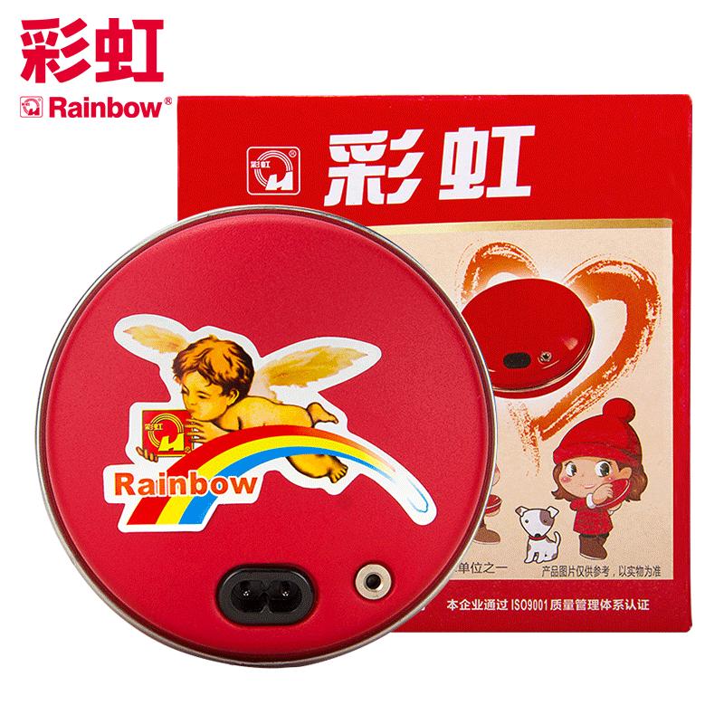 彩虹（RAINBOW）电热暖手宝 电暖宝暖宝宝充电暖手饼安全防爆暖宝暖身绒布套小号直径约12.6CM