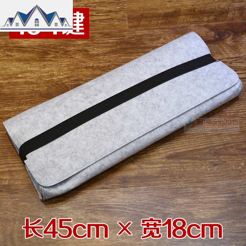 机械键盘包60/87/104/108键盘防尘袋/罩外设包收纳/收容包_6_404 104键(浅灰)