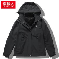 南极人秋冬女士冲锋衣可拆卸三合一两件套男加绒加厚防风防水 XL 黑色女+绒