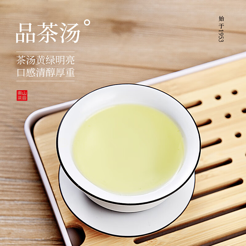 碧螺2025春茶绿茶苏州东山茶厂洞庭碧螺春特级一等AA50g明前新茶罐装高清大图