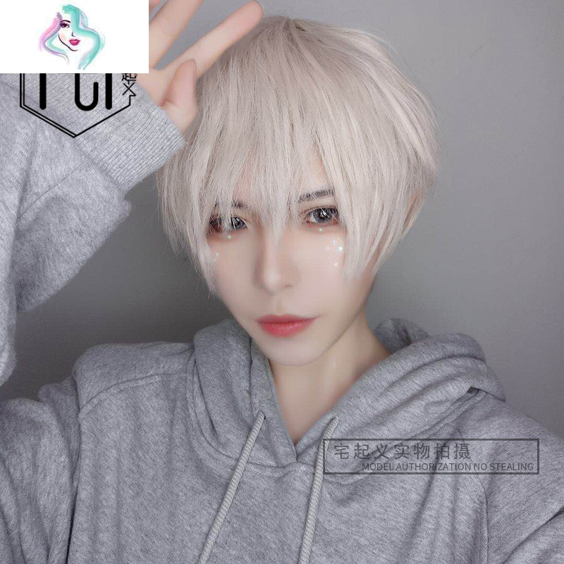 你那么美假发金砂日常王子金蓬松女伪男lolita基佬毛不良dk短直发假发 你那么美砂金色 支架 钢梳 发蜡 价格图片品牌报价 苏宁易购苏享尚品美妆工具专营店