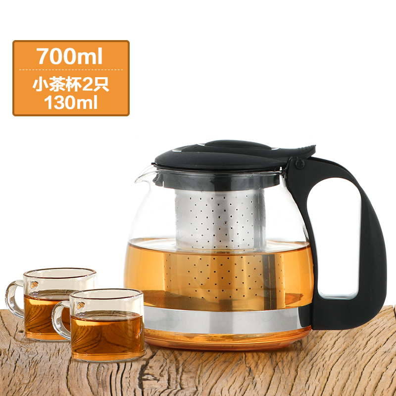 玻璃茶壶功夫家用一人水壶杯单壶耐热过滤煮花茶壶茶具套装 普通款泡茶壶700ml+2个130ml小茶杯高清大图