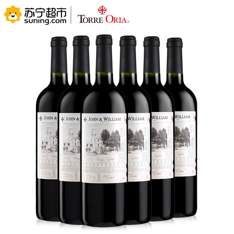 欧瑞安 约翰威廉干红葡萄酒750ml*6支装