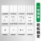 [官方旗舰店]施耐德电气开关插座皓呈奶油白色大面板86型家用墙壁开关一开五孔双控10A空调插座带USB