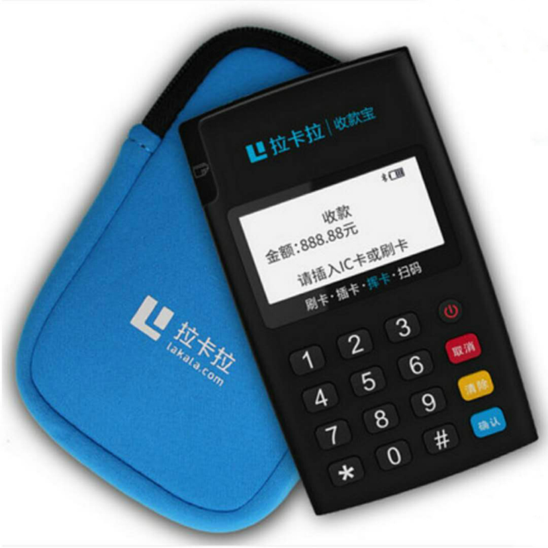 拉卡拉手机刷卡器信用卡刷卡点刷拉卡拉通刷通付安卓ios苹果机海科